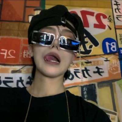 兽设Q版设计实用教程福瑞群